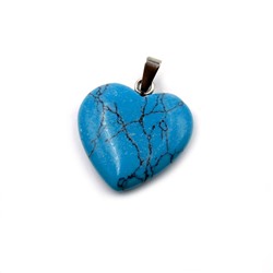 Сердечко из камня ГОЛУБАЯ БИРЮЗА - охраняет от нищеты, обеспечивая владельцу успех и благополучие (2 см.), 1 шт.