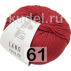 Пряжа Lang Yarns Oslo