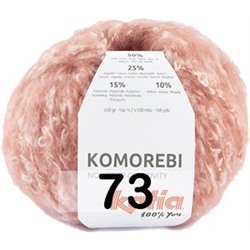 Пряжа Katia KOMOREBI