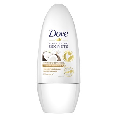 DOVE Дезодорант-roll Ритуал красоты Восстановление 50ml АКЦИЯ! СКИДКА 10%