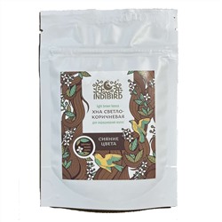 Light Brown Henna, Indibird (ХНА СВЕТЛО-КОРИЧНЕВАЯ, для окрашивания волос, Индибёрд), 50 г.