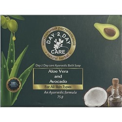 Ayurvedic Bath Soap ALOE VERA AND AVOCADO, For All Skin Types, Day 2 Day Care (Туалетное мыло С АЛОЭ ВЕРА И АВОКАДО, для всех типов кожи, Дэй Ту Дэй Кэр), 75 г.