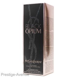Дезодорант Yves Saint Laurent Black Opium 150 ml