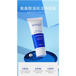 Очищающая пенка с аминокислотой Amino Acid Clean 60 гр