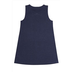 Сарафан АПРЕЛЬ #833388