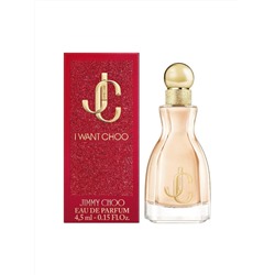 JIMMY CHOO I WANT CHOO мин. 4.5мл