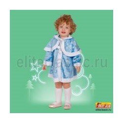 Снегурочка-малышка голубая