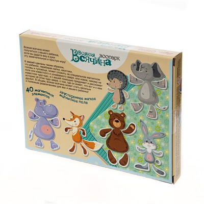 Игра магнитная «Всякая всячина. Зоопарк» 6 зверей