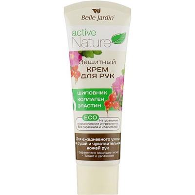 BELLE JARDIN Active Nature ECO Крем д/рук Защитный Шиповник+коллаген 85мл