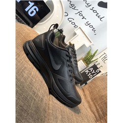 Nike Air Pegasus +26X