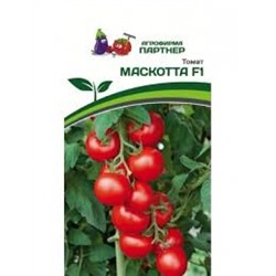 Томат Маскотта F1 (Партнер) 0,05г