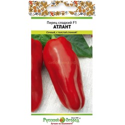 Перец Атлант F1 (НК)