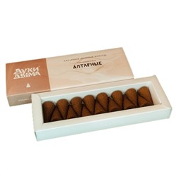 АЛТАРНЫЕ алтарные дымные конусы (стелющийся дым без ароматизаторов), Духи дыма, 1 уп. (15 конусов)