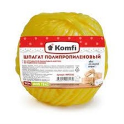 Шпагат ПП 1000 текс 50м желтый (Голд Пак) HRP050Y