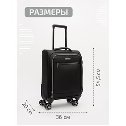 HY-2438 01 20" Чемодан