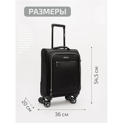 HY-2438 01 20" Чемодан