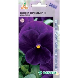 Виола Пауэ Клиа Пепл F1 (Код: 91361)