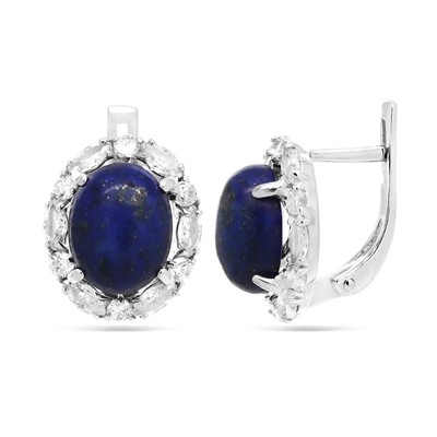Серьги из серебра лазурит, С1058
