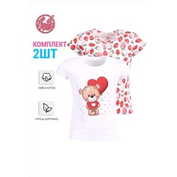 Футболка 2шт. АПРЕЛЬ #972298