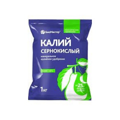 Калий сернокислый 1кг (Био Мастер) /25шт