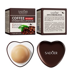 Бальзам для губ кофейный SADOER, 5,8 гр.