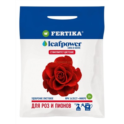 Фертика Leaf Power Розы, Пионы 15гр