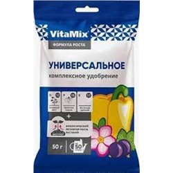 Вита микс Универсальное 50г (Био Мастер) /50шт