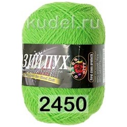 Пряжа Color City Козий Пух