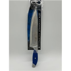 Нож кухонный 32,5 см