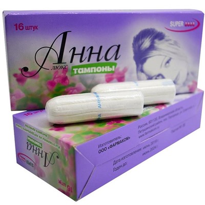 АННА Тампоны 16шт люкс super