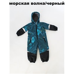 Комбинезон для мальчика