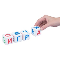 Развивающие пластиковые кубики для малышей Учись играя «Азбука» (12 штук)