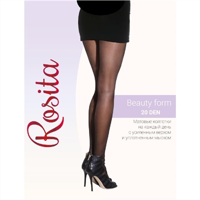 Колготки женские Rosita Beauty form 20 den