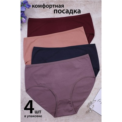 Трусы женские GL521-1А (Ассорти)