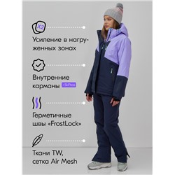 Горнолыжный костюм женский зимний сиреневого цвета 0707Sn