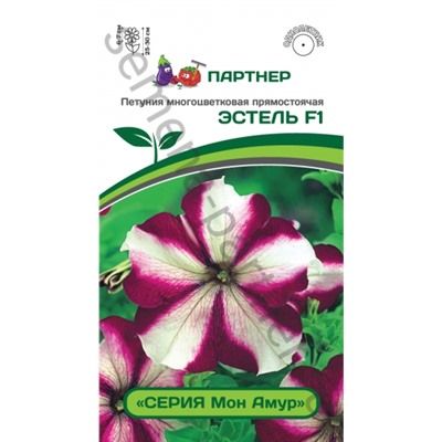 Цв.Петуния Мон Амур Эстель F1 многоц. бело-пурп. (Партнер) 5шт