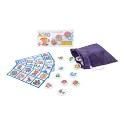 Лото с пластиковыми фишками «Ребятам о зверятах»