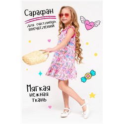 Сарафан Очаровашка (Малиновый)