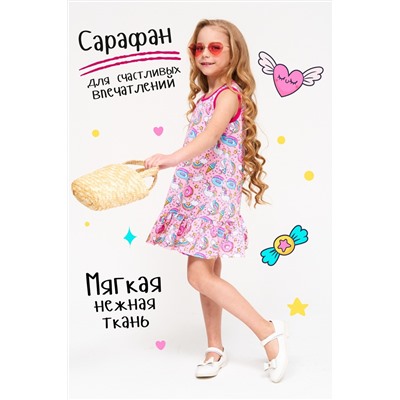Сарафан Очаровашка (Малиновый)