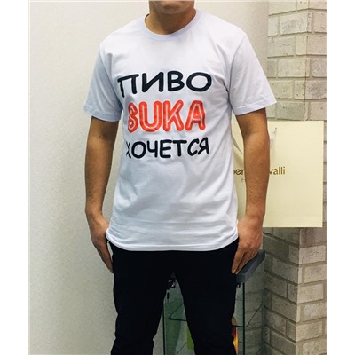 Футболка 844700