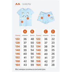 Хлопковая пижама для девочки Happyfox