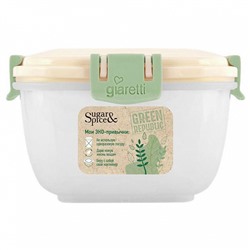 Контейнер для продуктов Green Republic герметичный 1,2 л квадратный SE2243GR лён