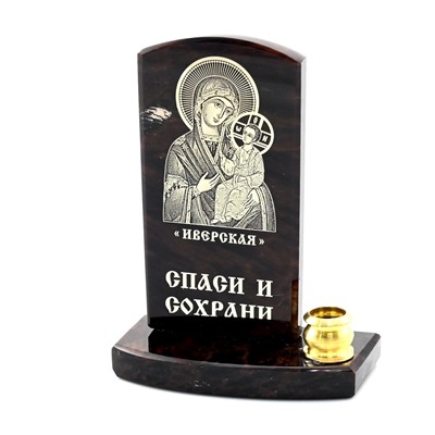 Икона из обсидиана на подставке "Иверская" 1 свеча 50*27*65мм