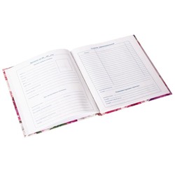 Дневник 1-11кл. 40л. (твердый)  Cute princess, глянцевый AL7911