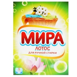СМС   ЛОТОС (ручка) 400г (мира) карт.