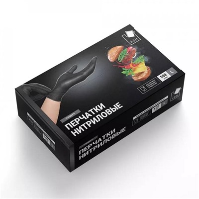 Перчатки  Нитриловые SEMPB2  M (мин.50пар) Черные