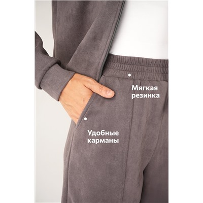 Женский брючный костюм из экозамши Happyfox