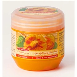 Spa Lightening Salt LAKOOCHA, Carebeau (Солевой СПА-скраб для обновления и осветления кожи ЛАКОША, Кеабью), 700 г.