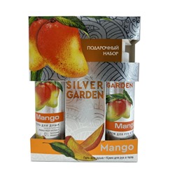 НАБОР жен. SILVER GARDEN Манго (крем д/рук и тела 200мл + гель д/душа 250мл)