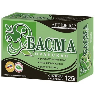 Басма 125г иранская (т)